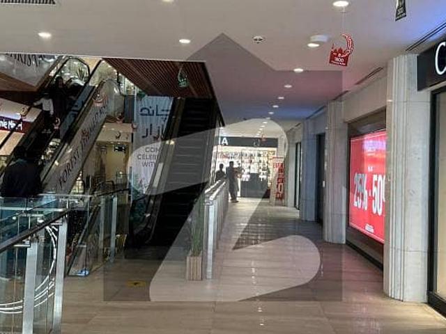 Commercial for sale in Islamabad