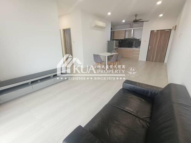 Apartment for rent in Kuching