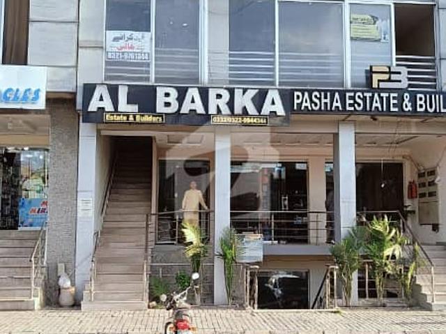 Office for rent in Rawalpindi, Islamabad Capital Territory