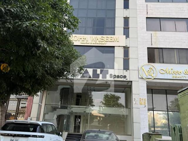 Office for rent