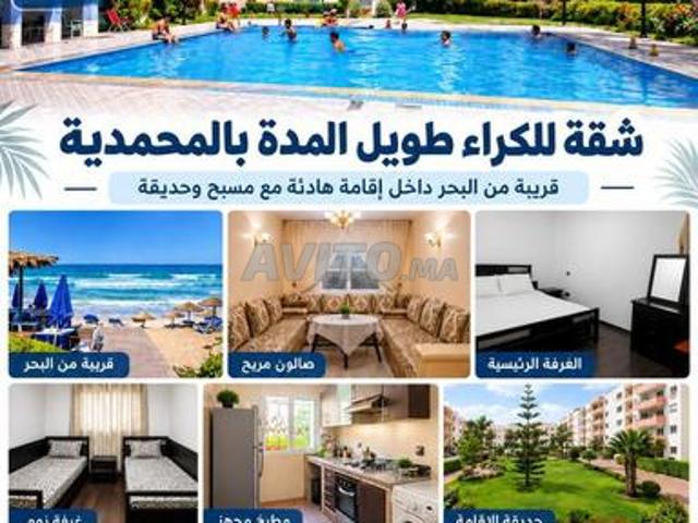 Appartement location à Mohammedia, Gharb-Chrarda-Beni Hssen