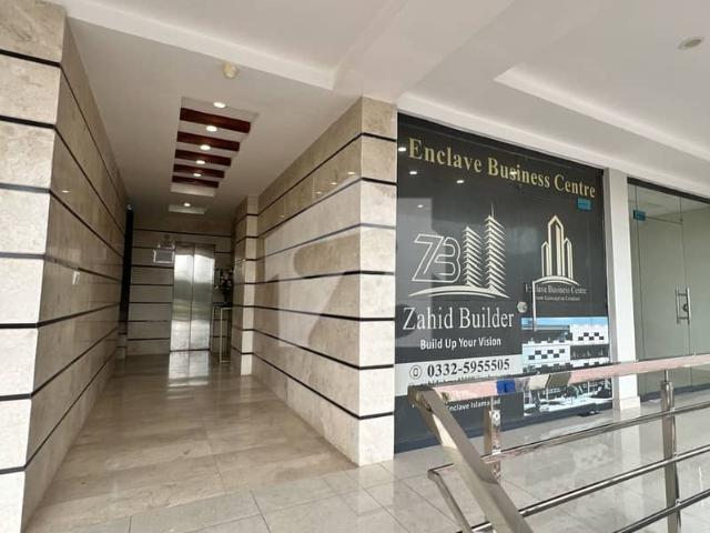 Commercial for sale in Islamabad