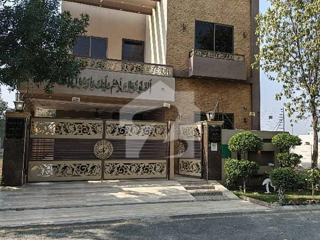 House for sale in Rawalpindi, Islamabad Capital Territory