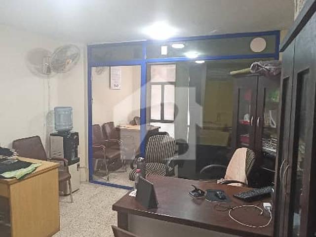 Office for rent