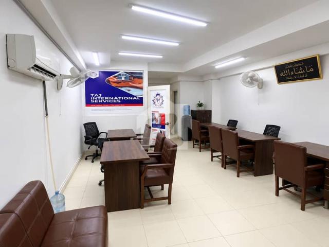 Office for rent