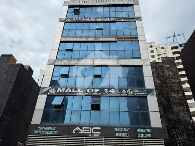 Office for rent in Islamabad