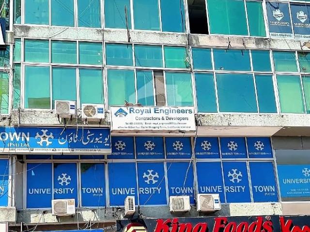 Office for sale in Islamabad