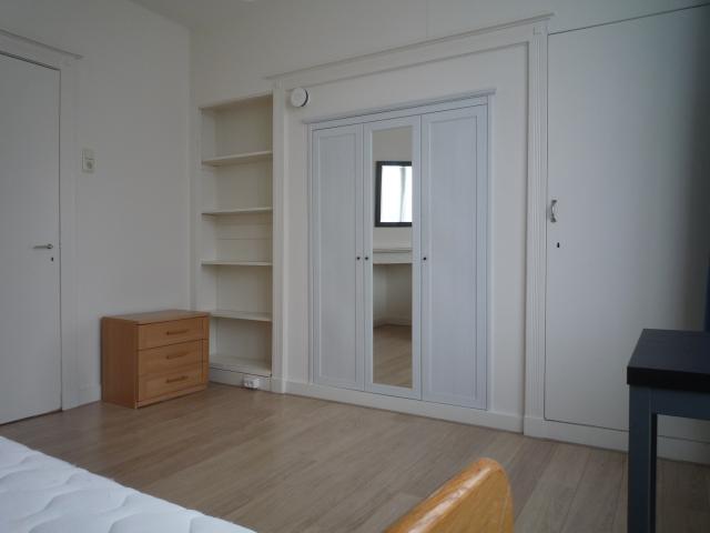 Kamer te huur in Nijmegen