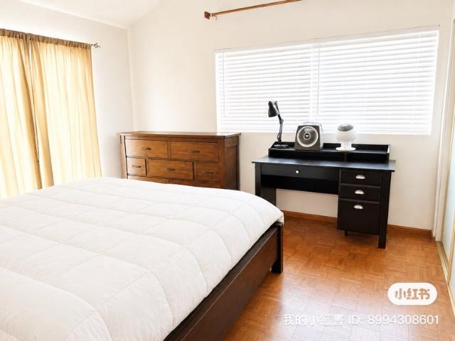 Room for rent in Monterey Park, California