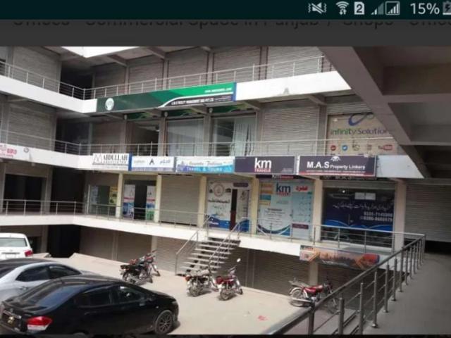 Commercial for sale in Multan, Islamabad Capital Territory