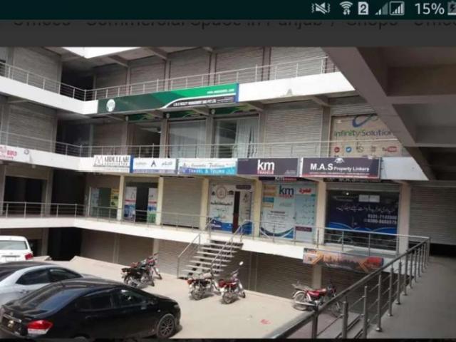 Commercial for sale in Multan, Islamabad Capital Territory