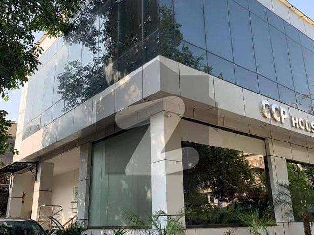Building for sale in Islamabad