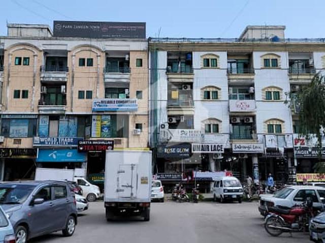 Commercial for sale in Islamabad