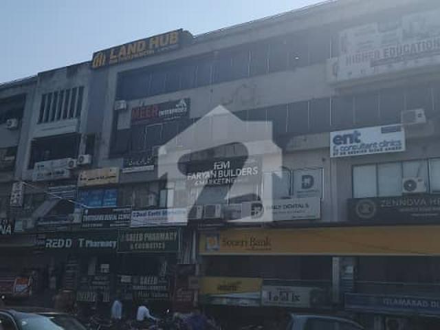 Office for sale in Islamabad