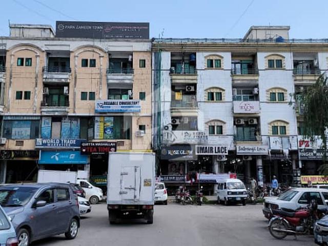 Office for sale in Islamabad