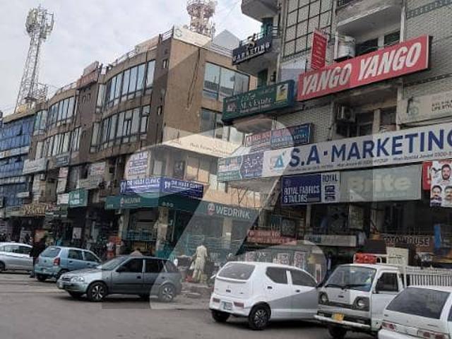 Commercial for sale in Islamabad