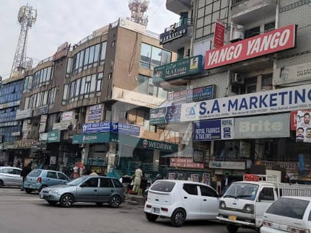 Commercial for sale in Islamabad