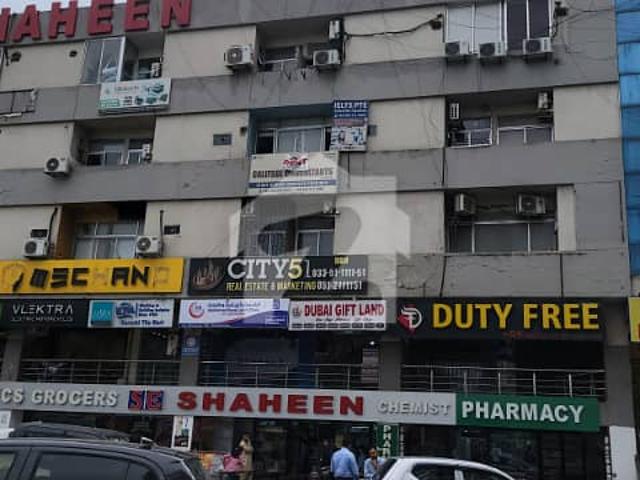 Office for rent in Islamabad