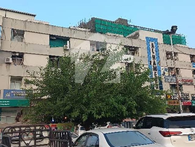 Commercial for sale in Islamabad