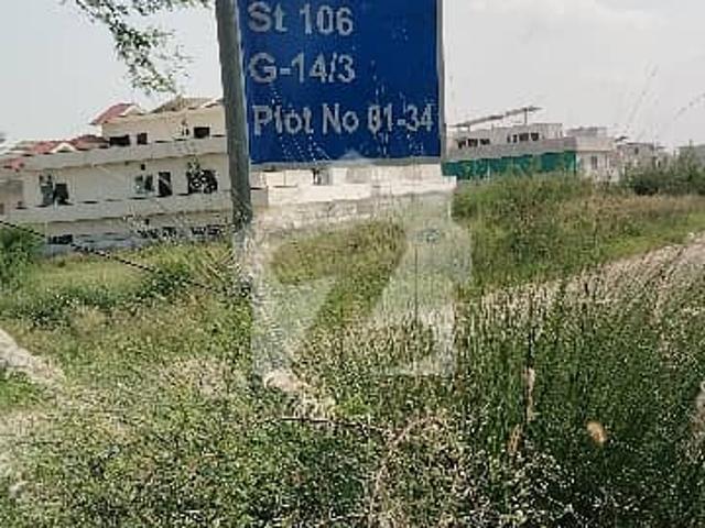 Property for sale in Islamabad