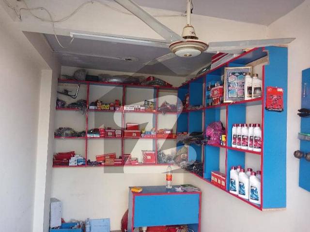 Commercial for sale in Islamabad