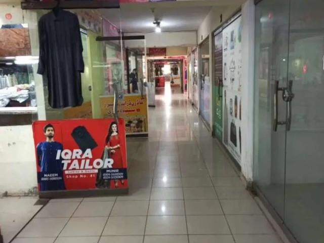 Commercial for rent in Islamabad