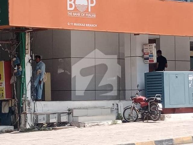Commercial for sale in Islamabad
