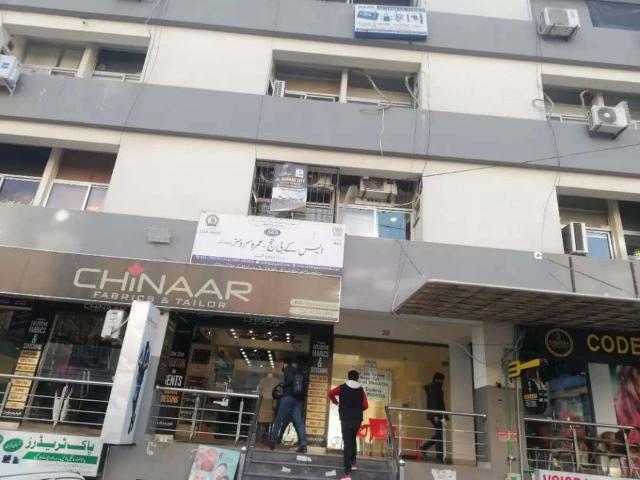 Commercial for sale in Islamabad