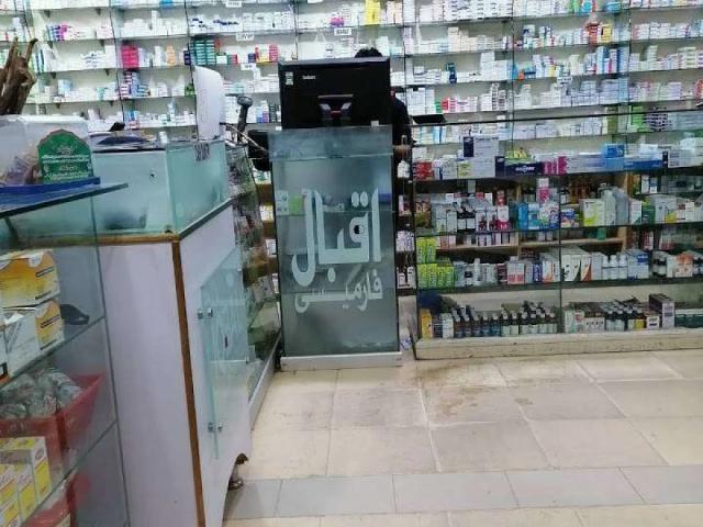 Commercial for sale in جی-13/2, اسلام آباد