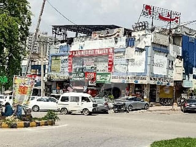 Property for sale in Islamabad