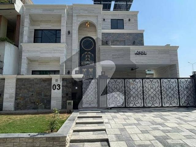 House for sale in Islamabad