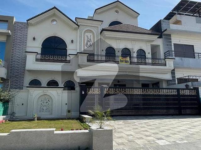 House for sale in Islamabad