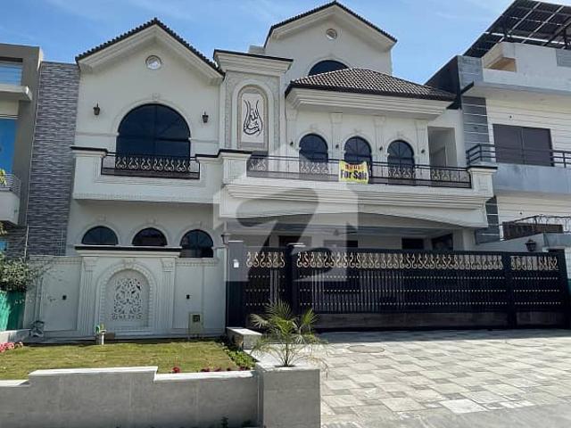 House for sale in Islamabad