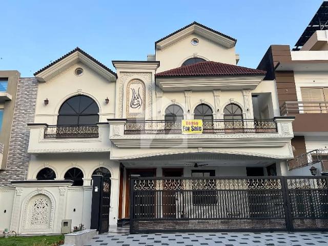 House for sale in Islamabad