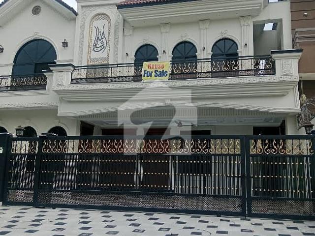 House for sale in Islamabad