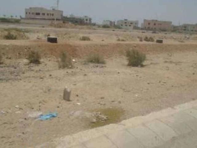 Land for sale in Islamabad