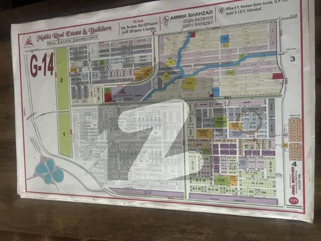 Property for sale in Islamabad