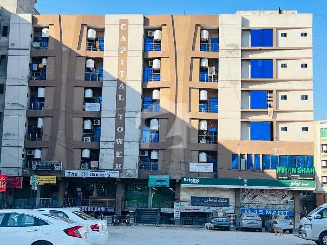 Commercial for sale in Islamabad