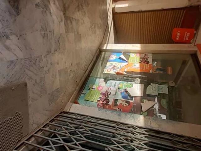 Commercial for sale in Islamabad