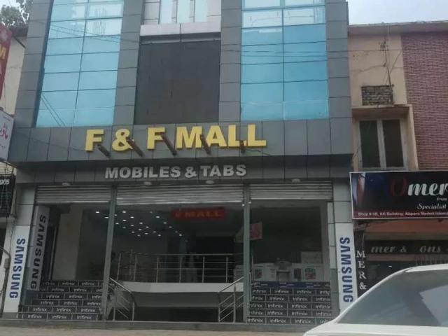Commercial for sale in Islamabad