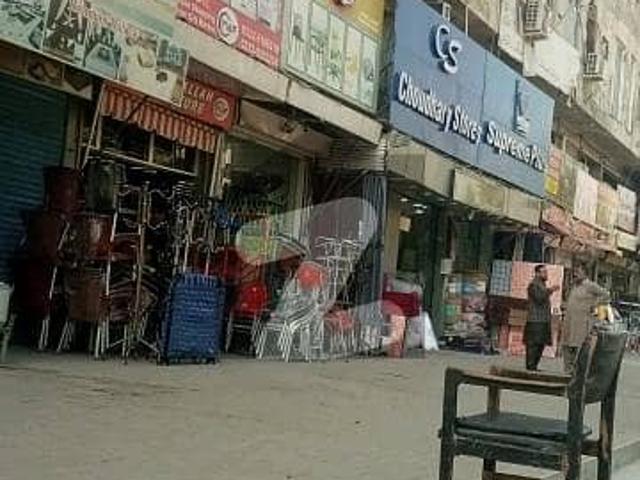 Commercial for sale in Islamabad
