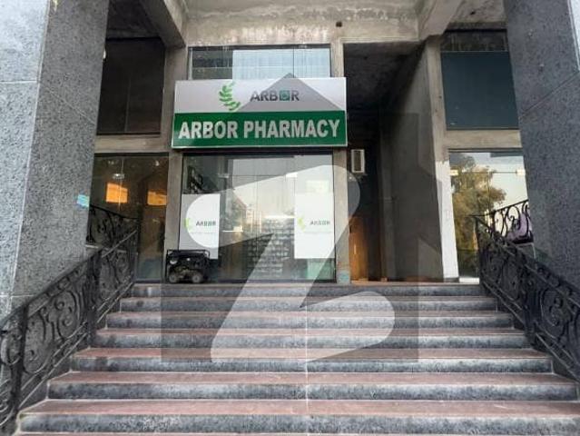 Commercial for sale in Islamabad