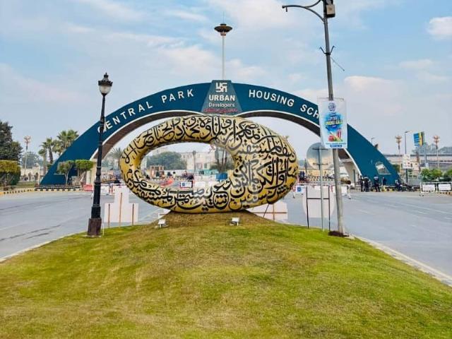 Property for sale in Rawalpindi, Islamabad Capital Territory