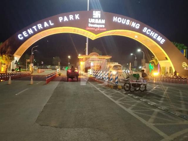 Property for sale in Rawalpindi, Islamabad Capital Territory