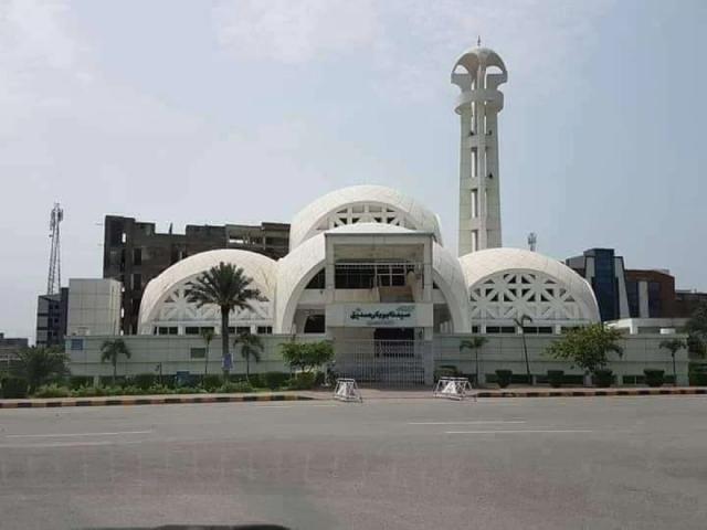 Land for sale in Islamabad