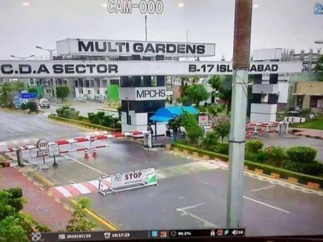 Land for sale in Islamabad