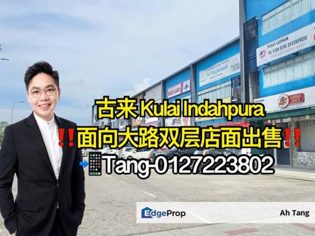 Shop for sale in Kulai, Johor