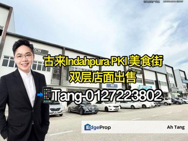 Shop for sale in Kulai, Johor