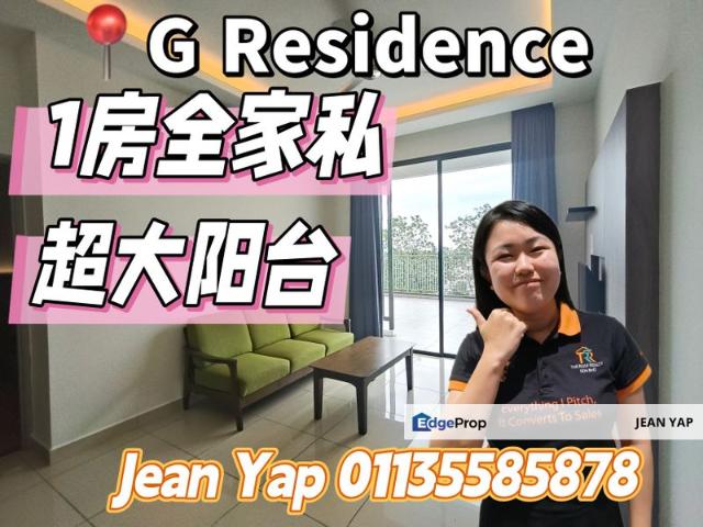 Condominium for sale in Plentong, Johor