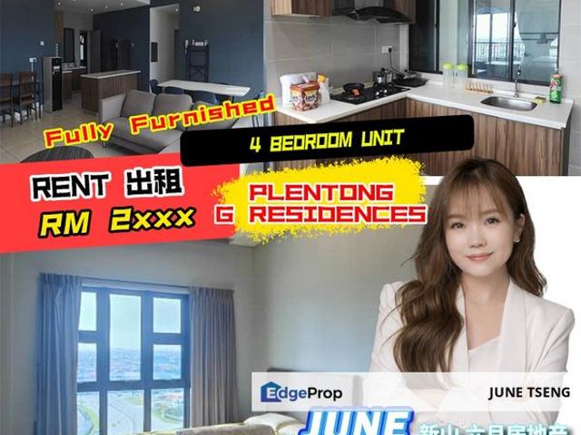 Condominium for rent in Plentong, Johor